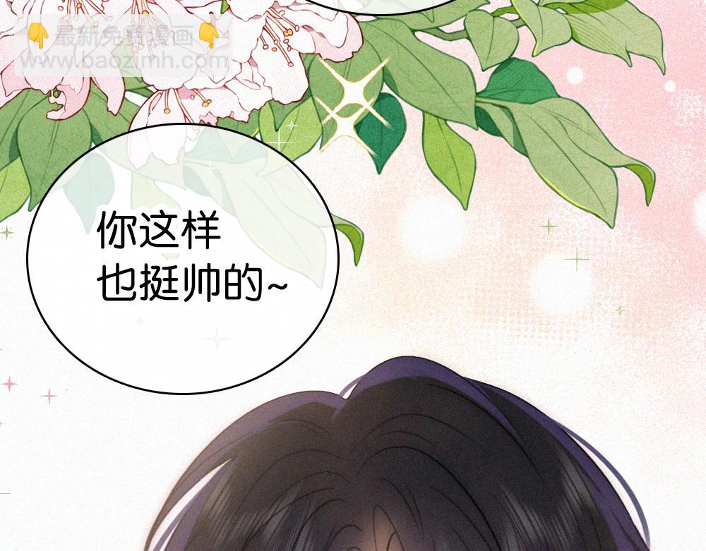 第146话 我没钱(1/2)-第221话