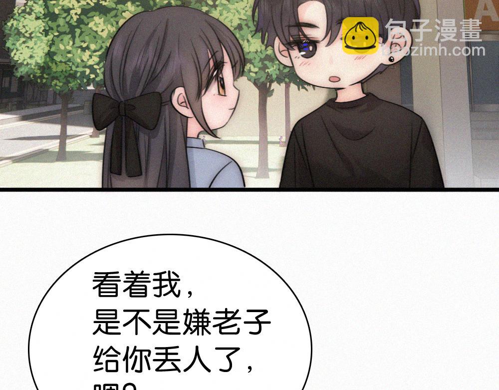 第146话 我没钱(1/2)-第221话