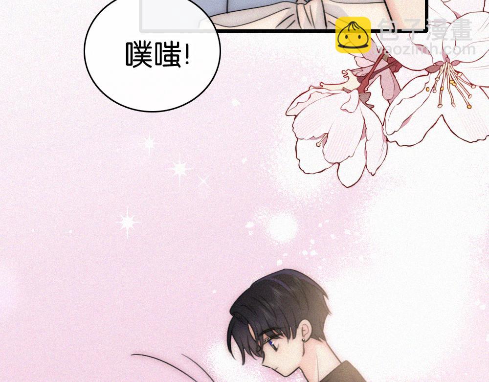 第146话 我没钱(1/2)-第221话