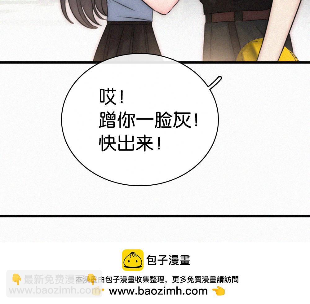 第146话 我没钱(1/2)-第221话