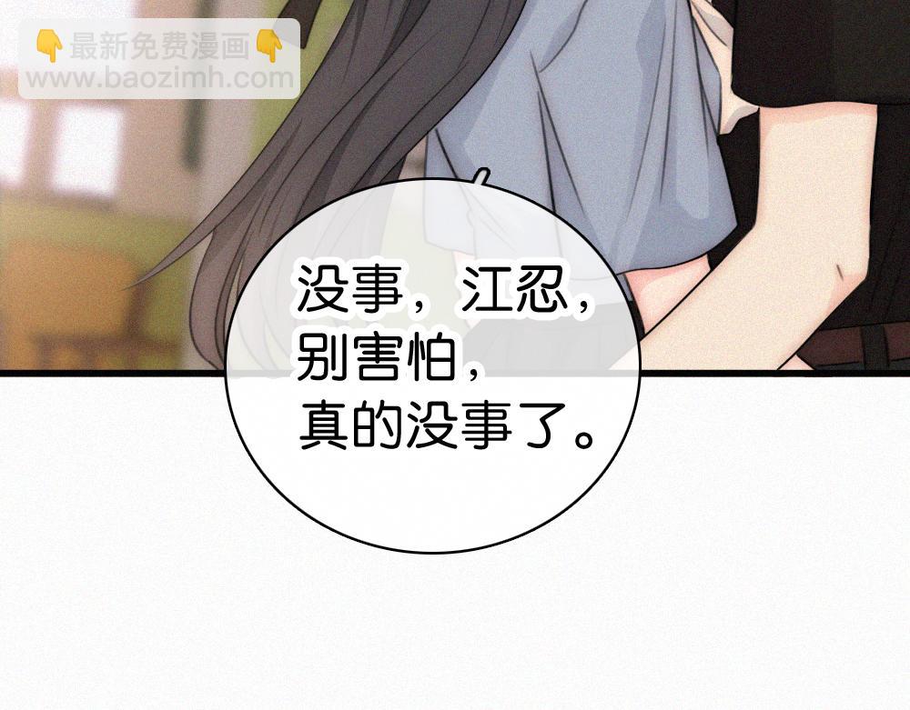 第146话 我没钱(1/2)-第221话