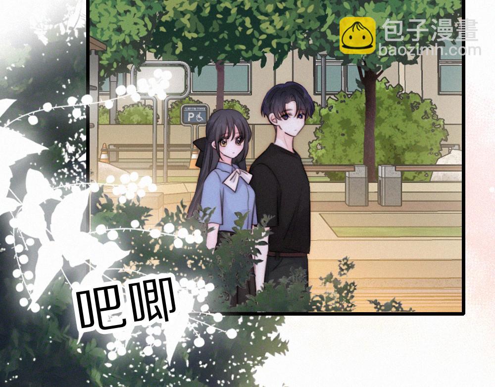 第148话 逛学校(1/2)-第223话