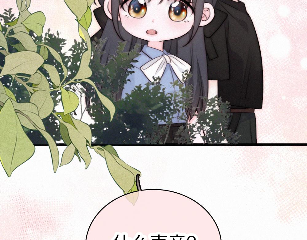 第148话 逛学校(1/2)-第223话