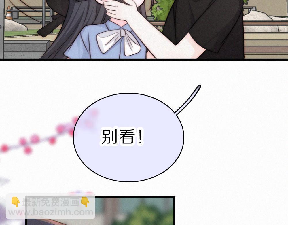 第148话 逛学校(1/2)-第223话