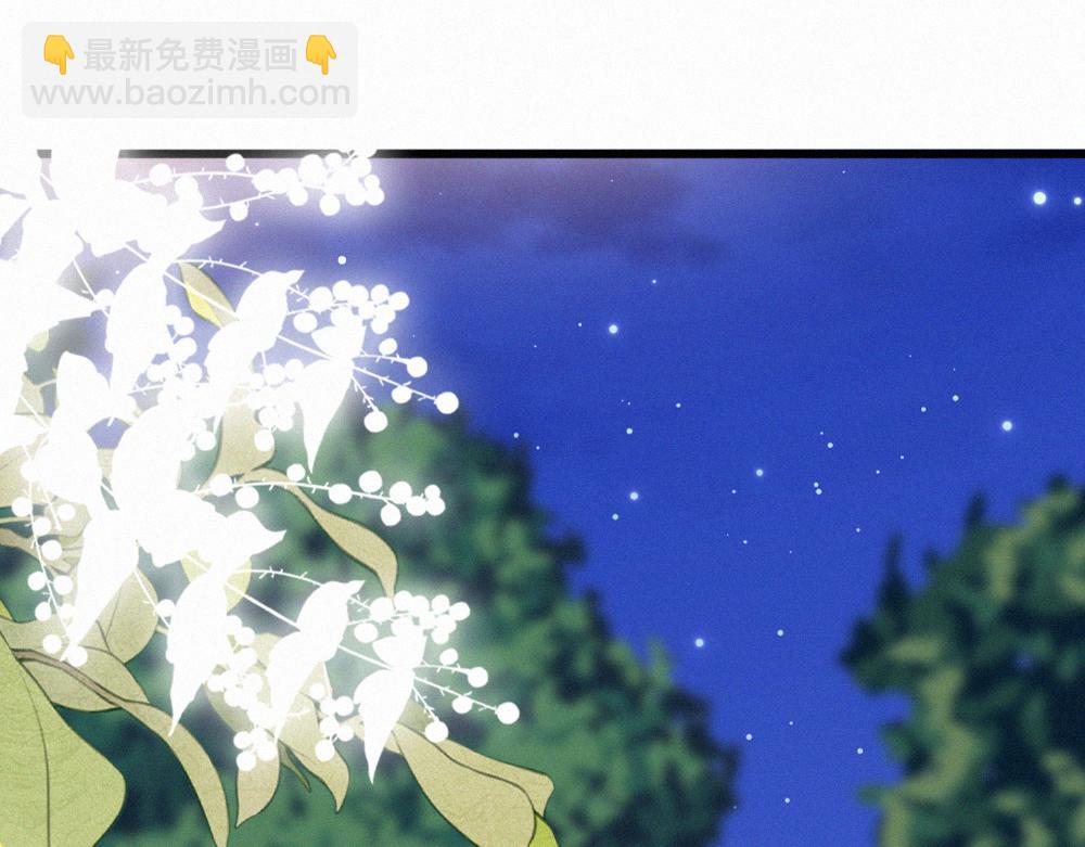 第148话 逛学校(1/2)-第223话