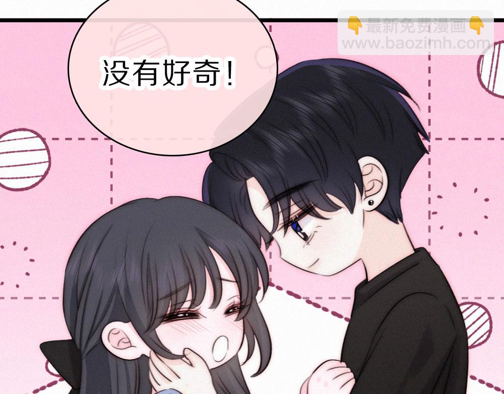 第148话 逛学校(1/2)-第223话