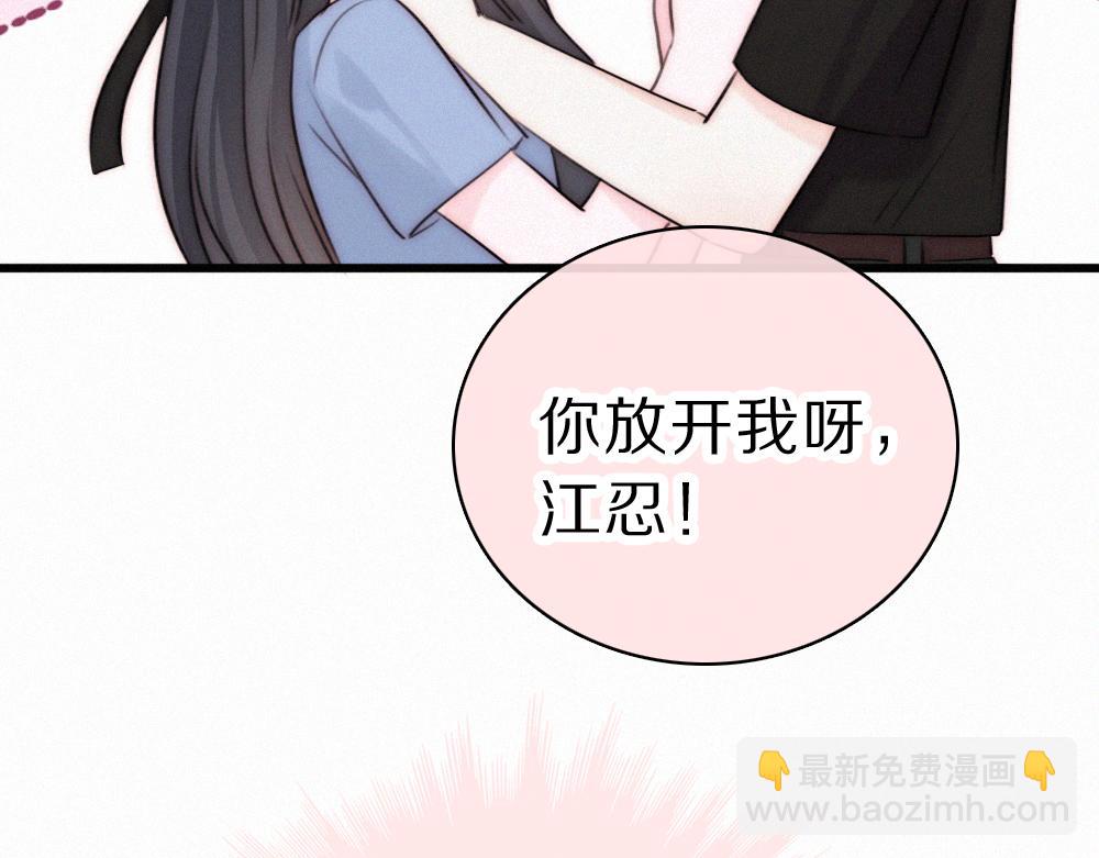 第148话 逛学校(1/2)-第223话