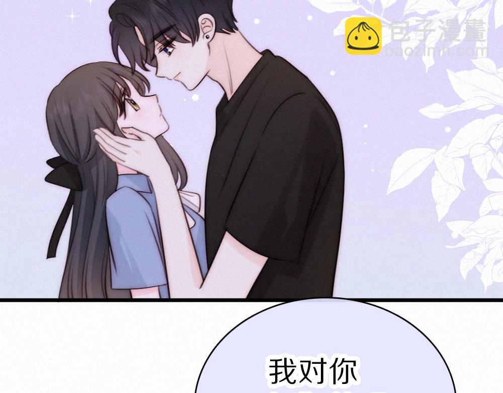 第148话 逛学校(1/2)-第223话