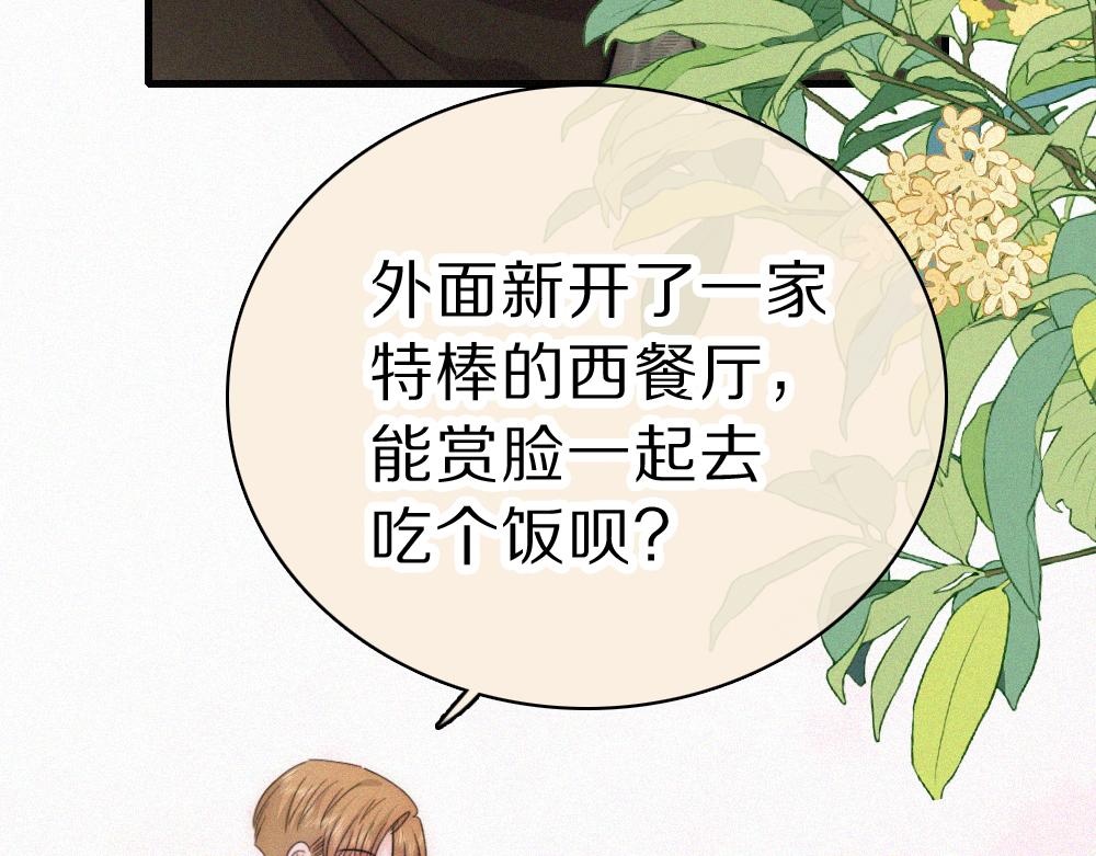第150话 打架(1/2)-第225话