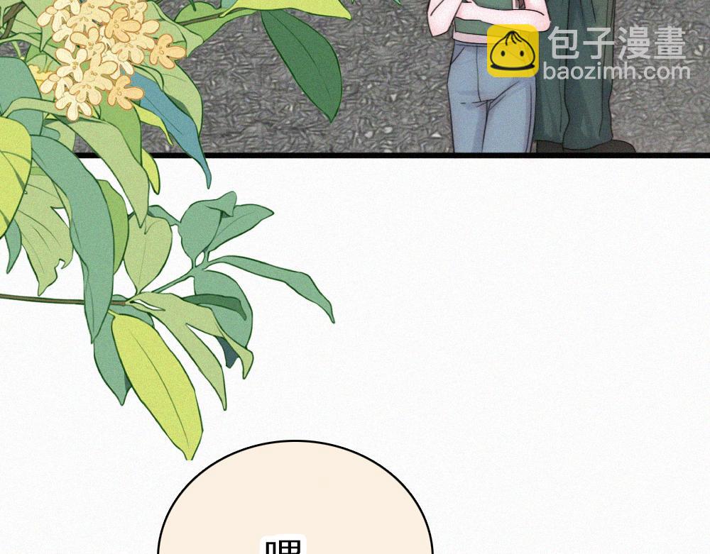 第150话 打架(1/2)-第225话