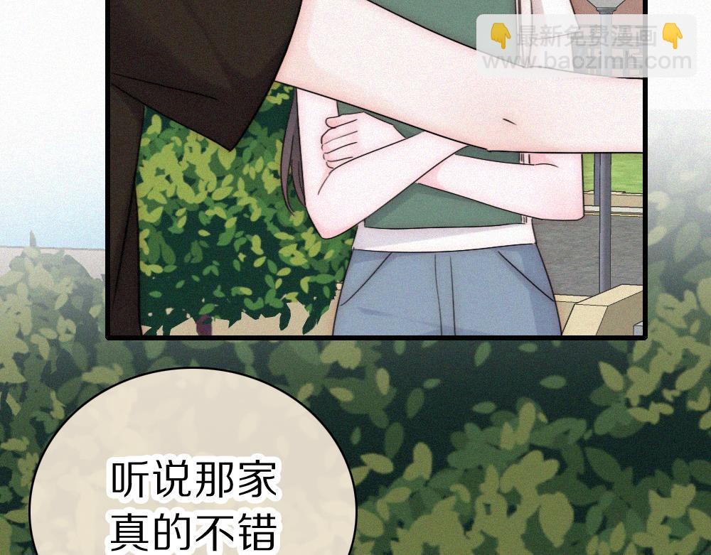 第150话 打架(1/2)-第225话
