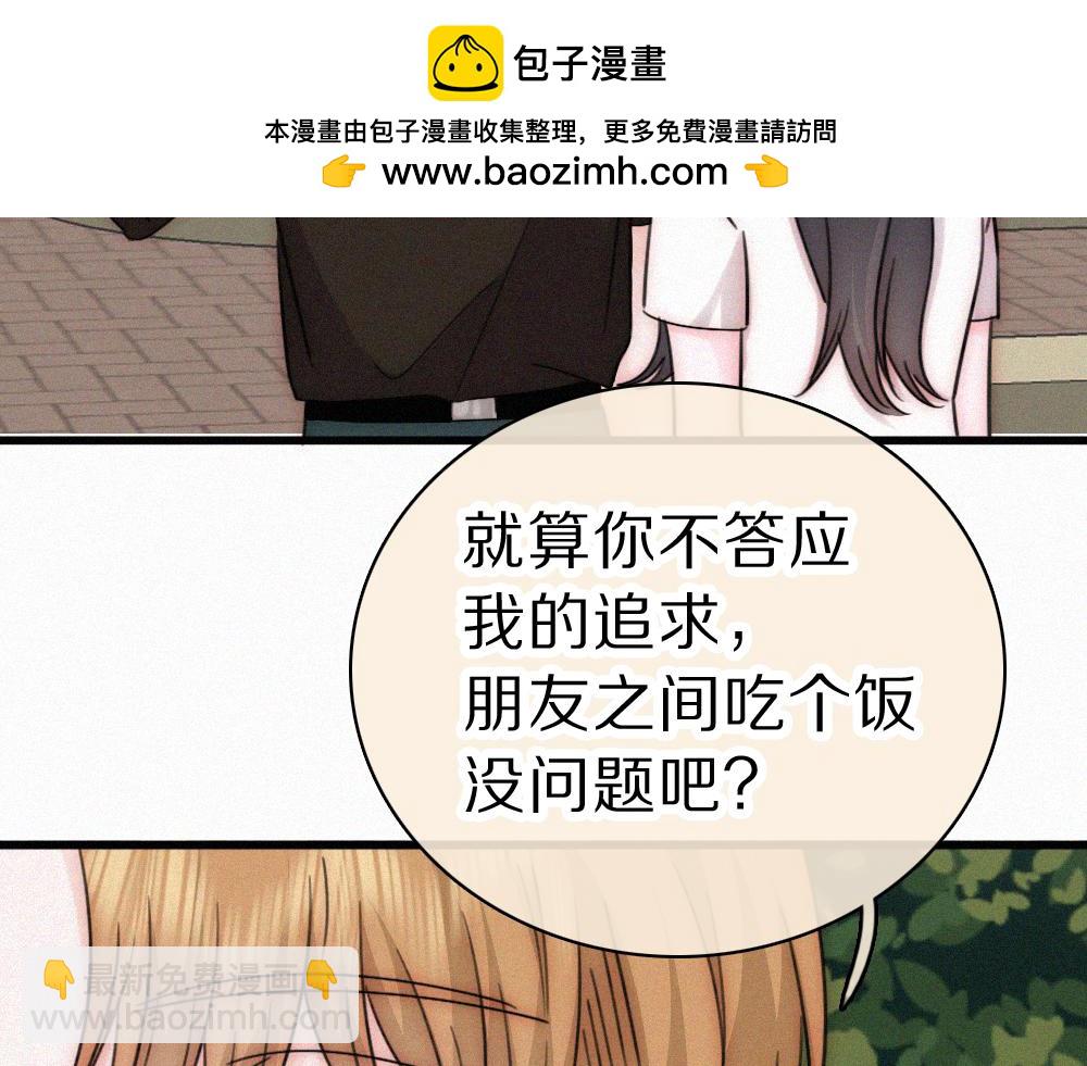 第150话 打架(1/2)-第225话