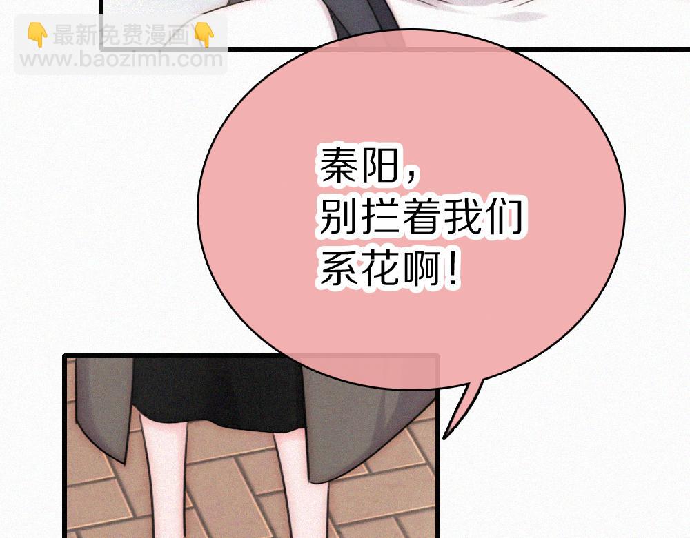 第150话 打架(1/2)-第225话