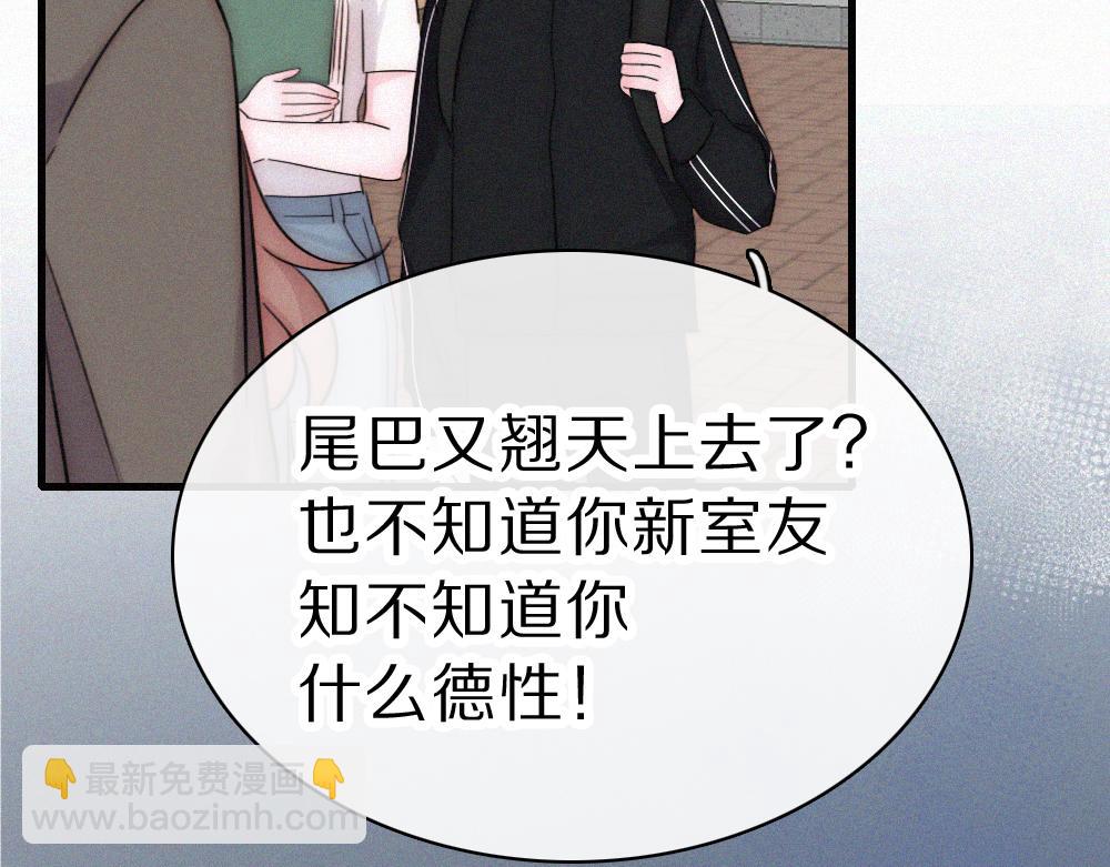 第150话 打架(1/2)-第225话