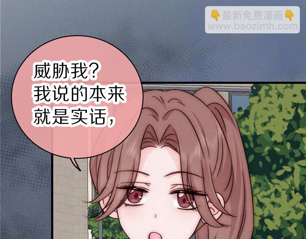 第150话 打架(1/2)-第225话