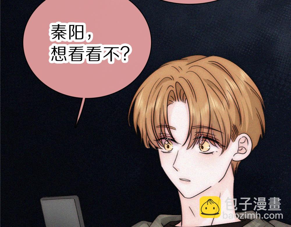 第150话 打架(1/2)-第225话