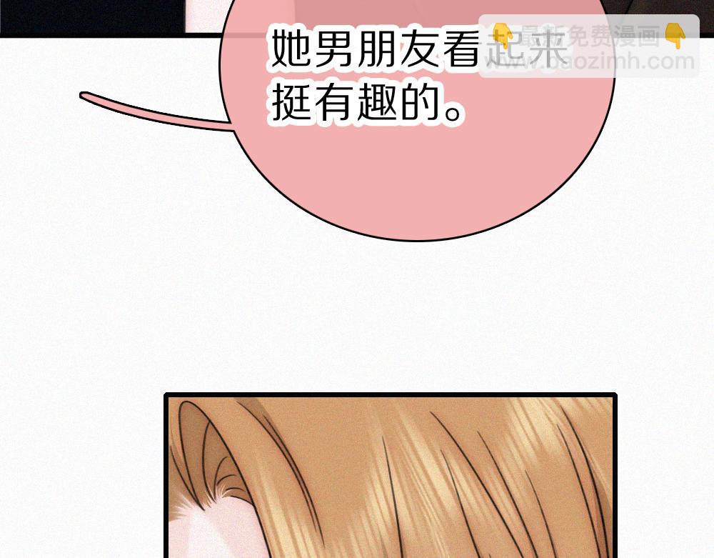 第150话 打架(1/2)-第225话