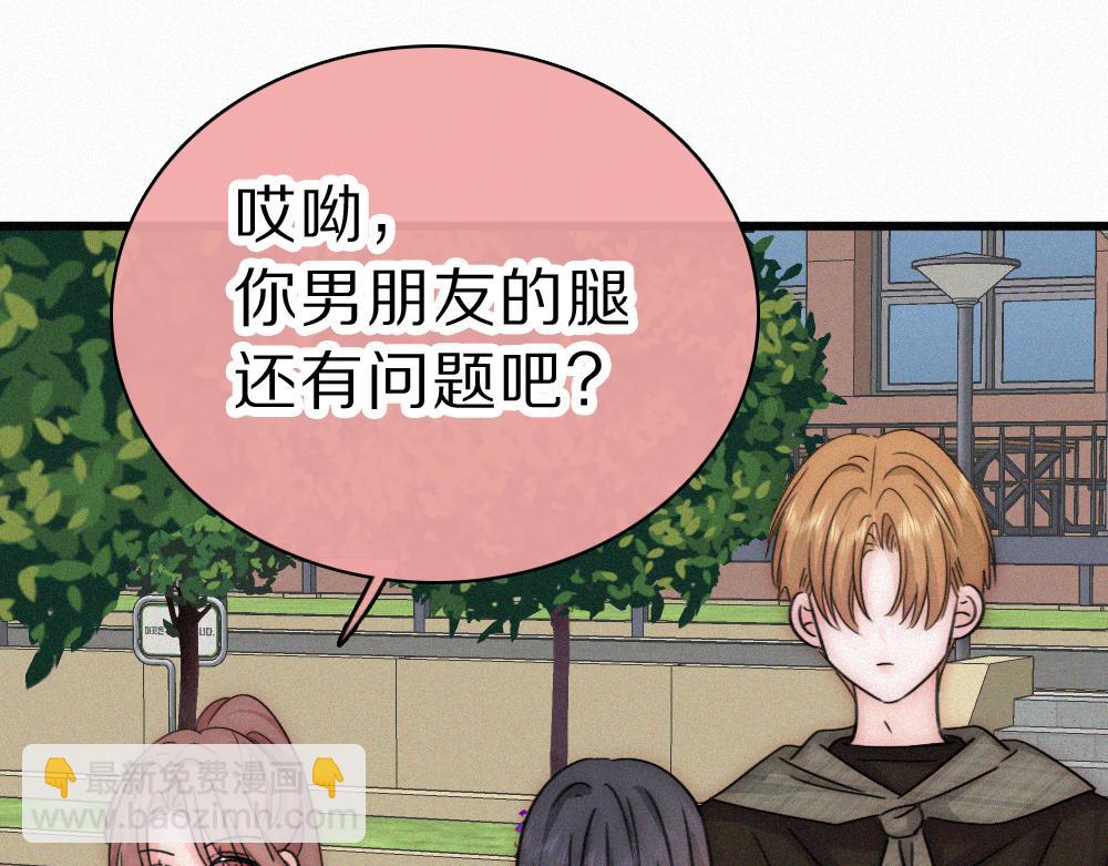第150话 打架(1/2)-第225话
