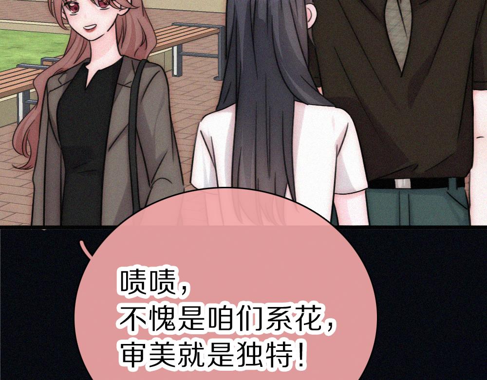第150话 打架(1/2)-第225话