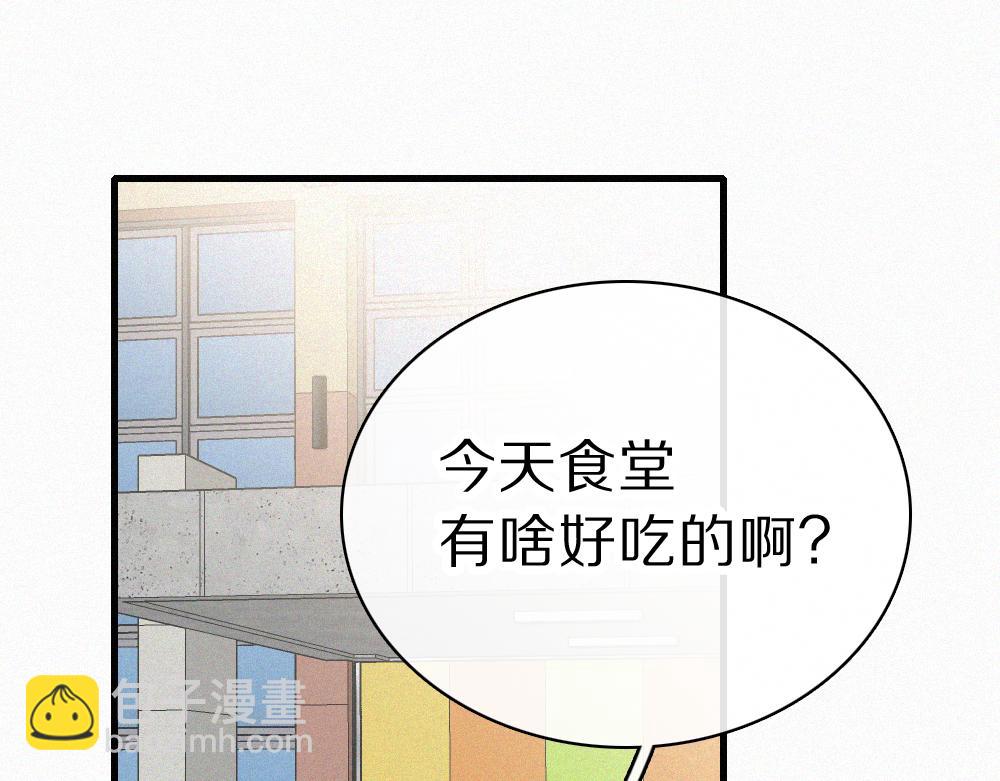 第150话 打架(1/2)-第225话