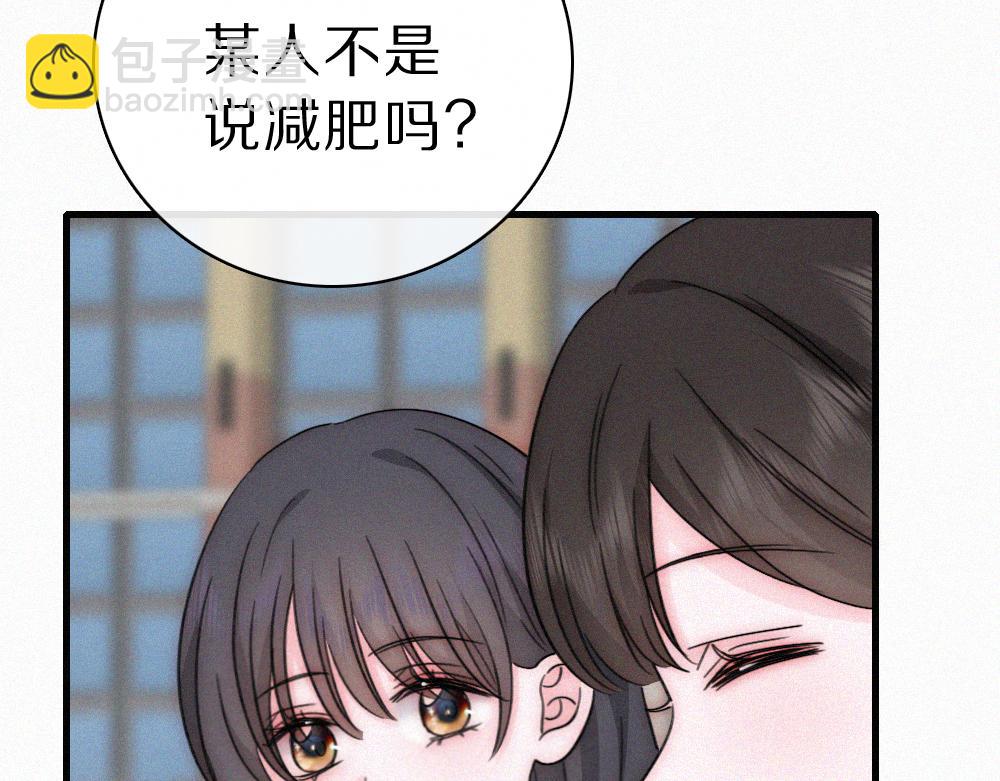 第150话 打架(1/2)-第225话