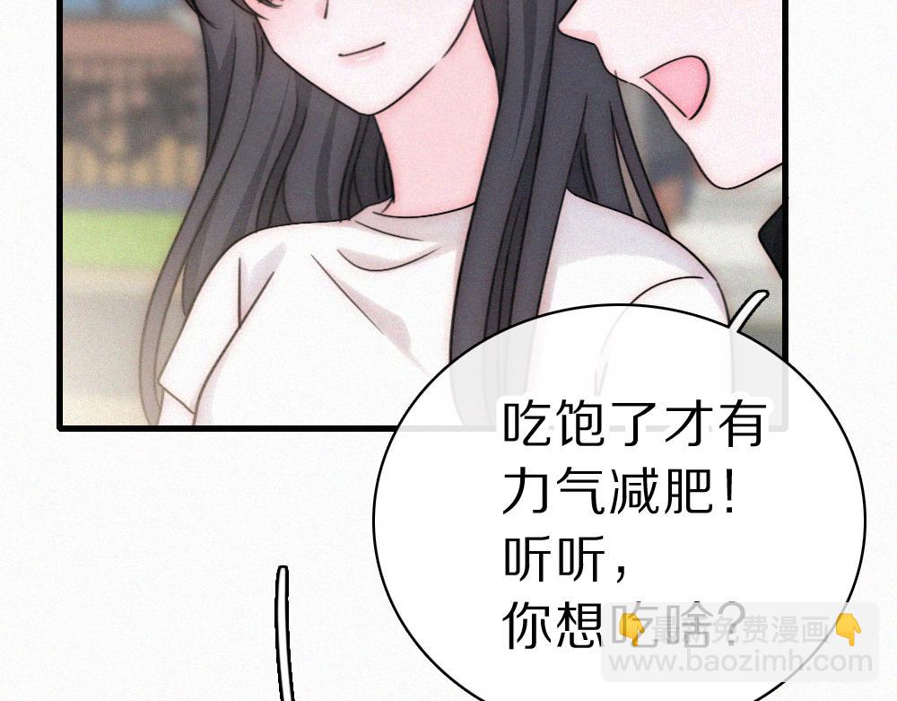 第150话 打架(1/2)-第225话