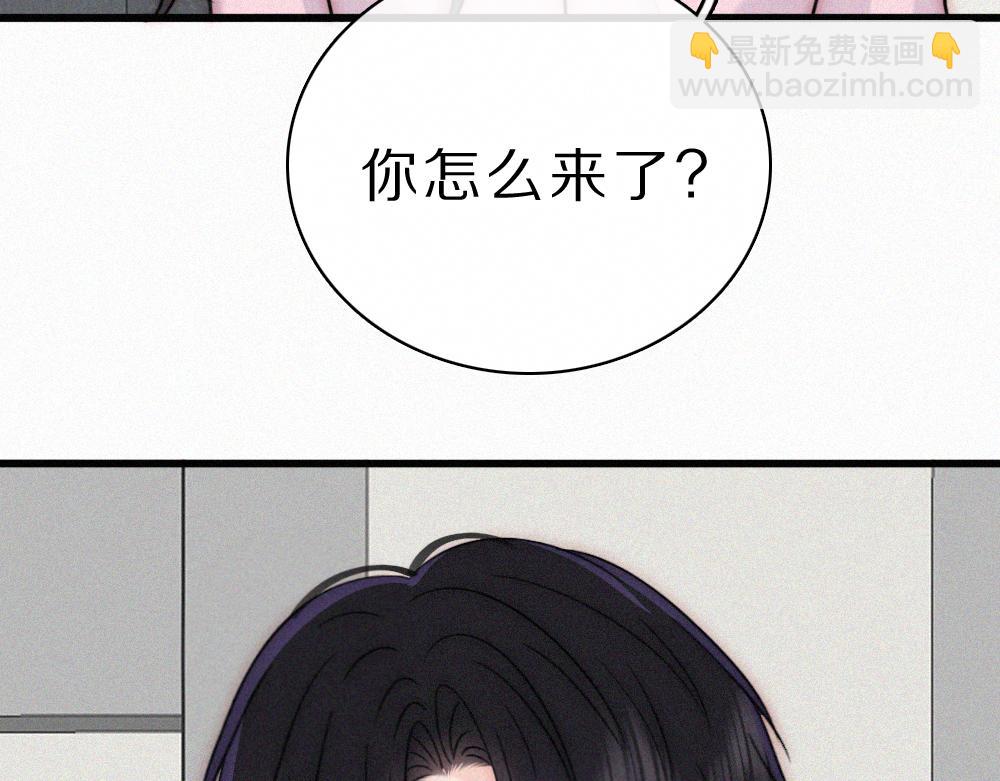 第152话 担心(1/2)-第227话