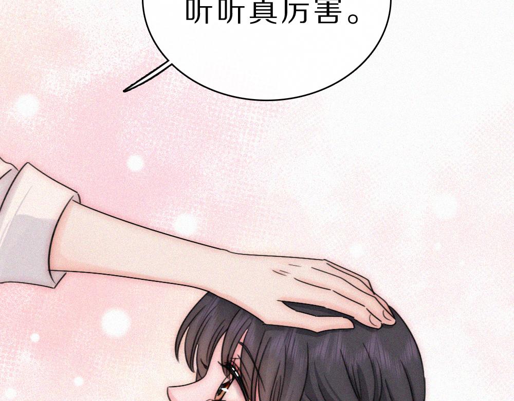 第152话 担心(1/2)-第227话