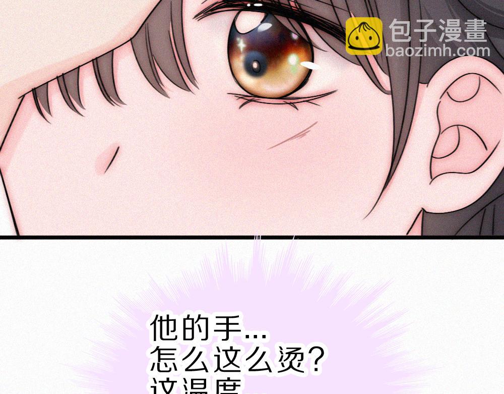第152话 担心(1/2)-第227话