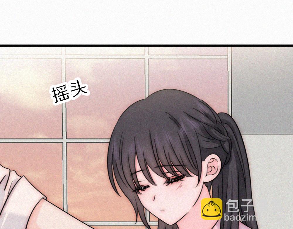 第152话 担心(1/2)-第227话