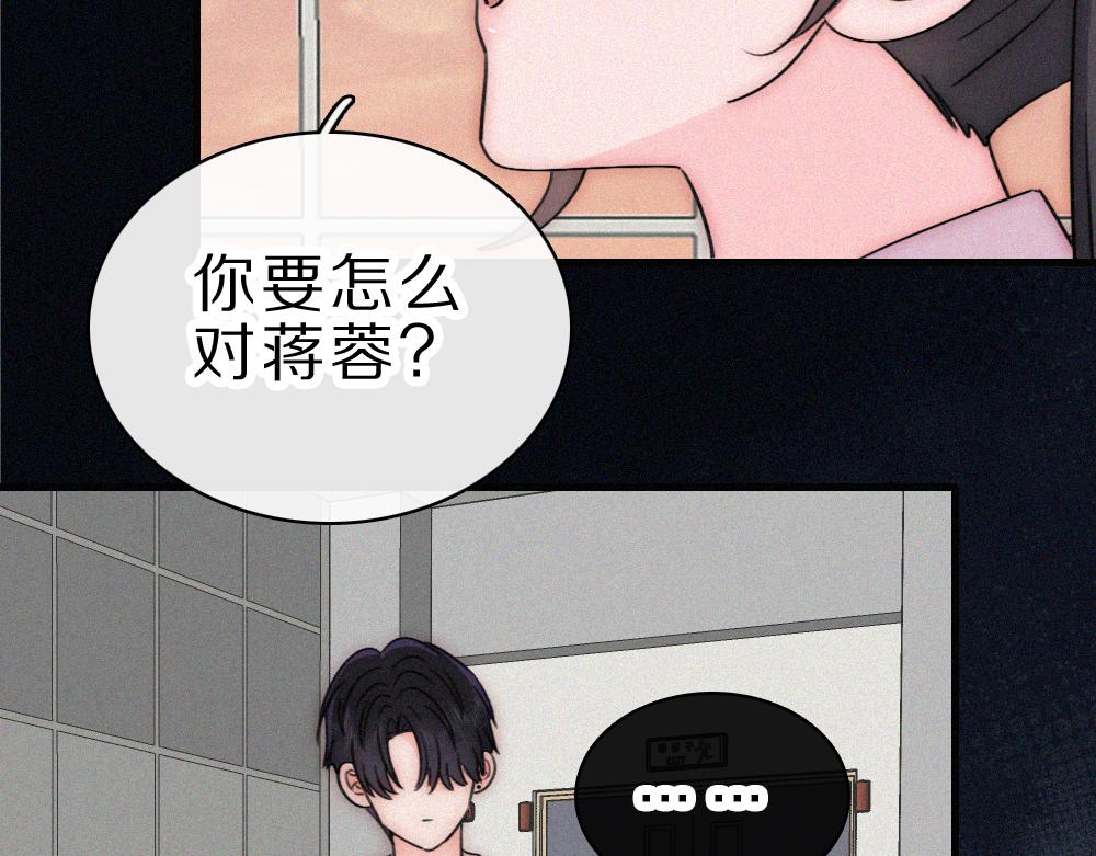 第152话 担心(1/2)-第227话