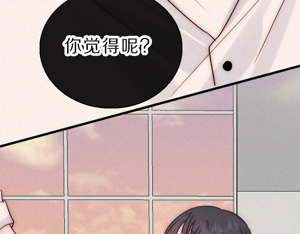 第152话 担心(1/2)-第227话