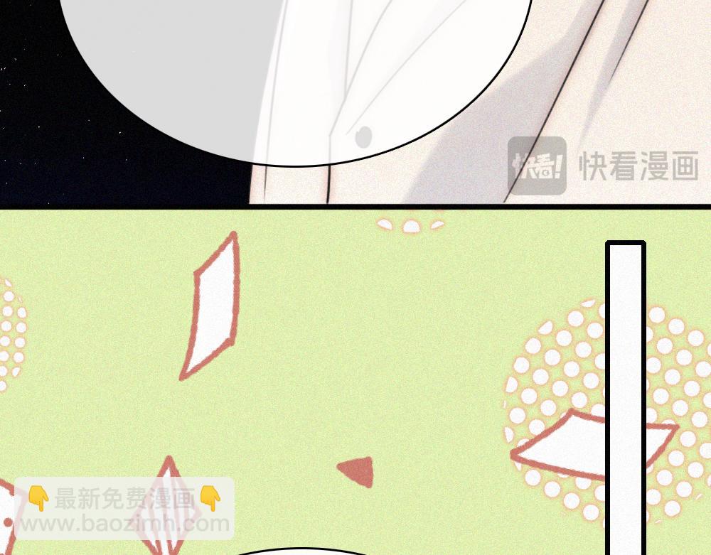 第154话 约会(1/3)-第229话
