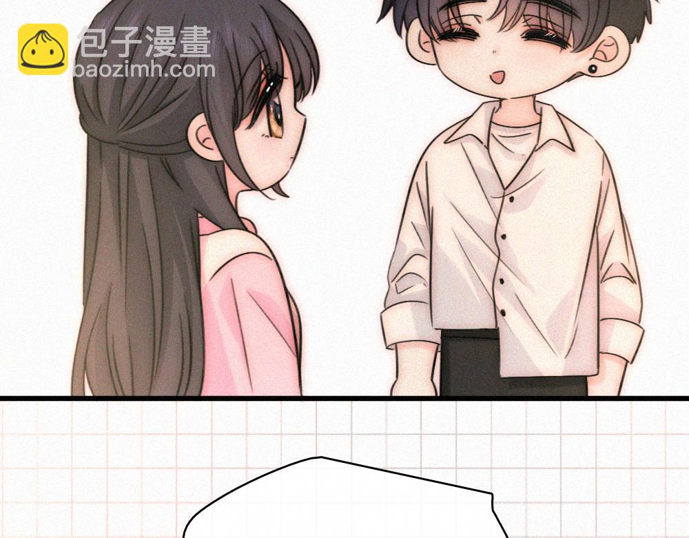 第154话 约会(1/3)-第229话