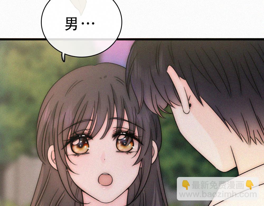 第154话 约会(1/3)-第229话