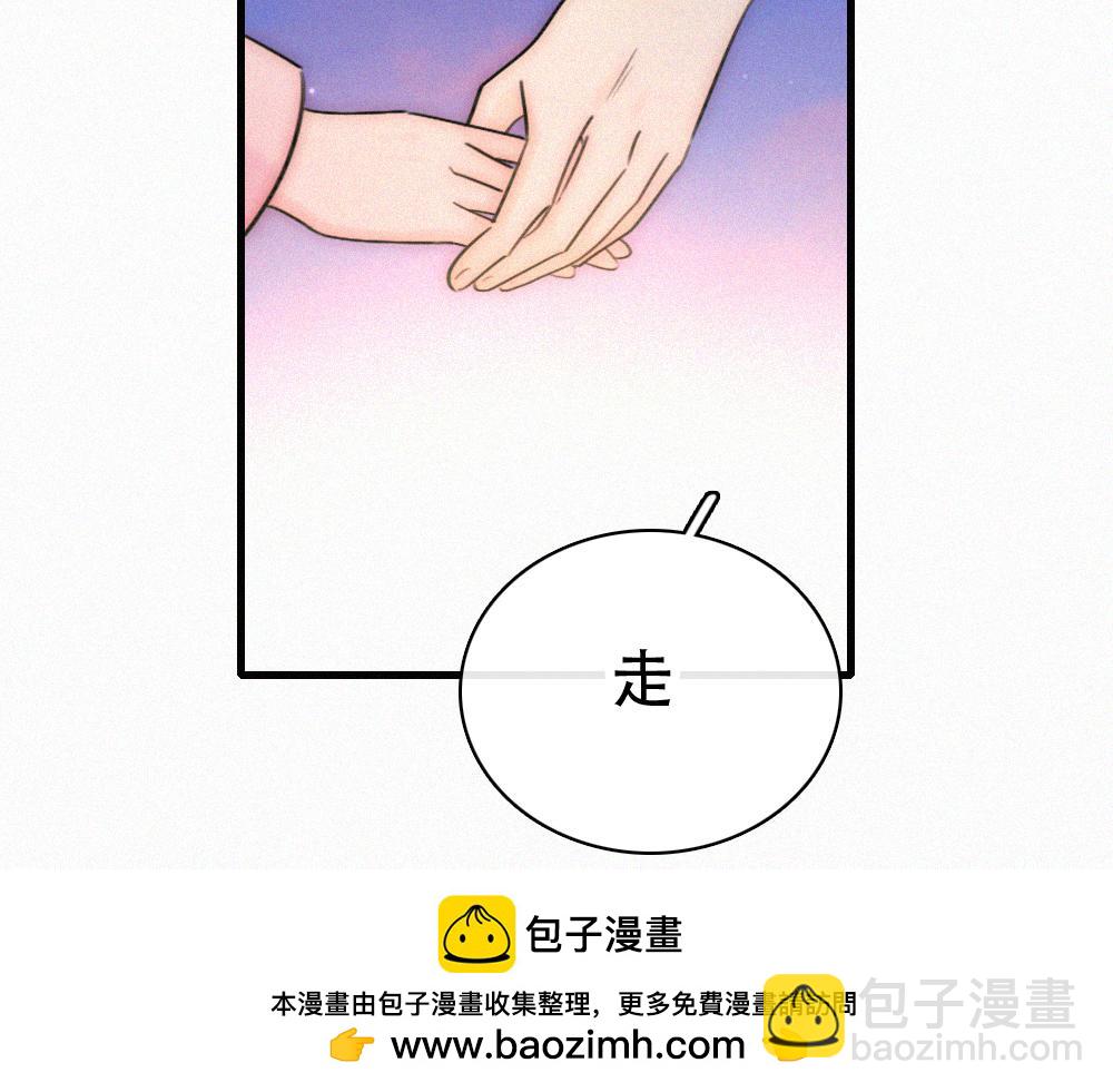 第154话 约会(1/3)-第229话