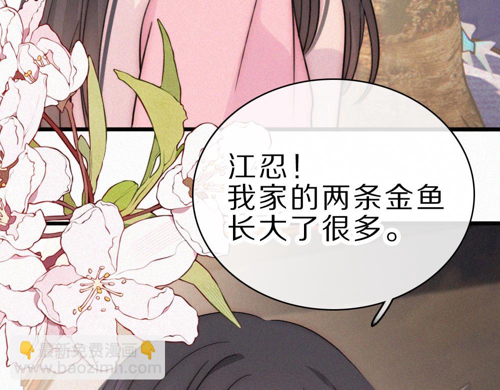 第156话 回家(1/2)-第231话