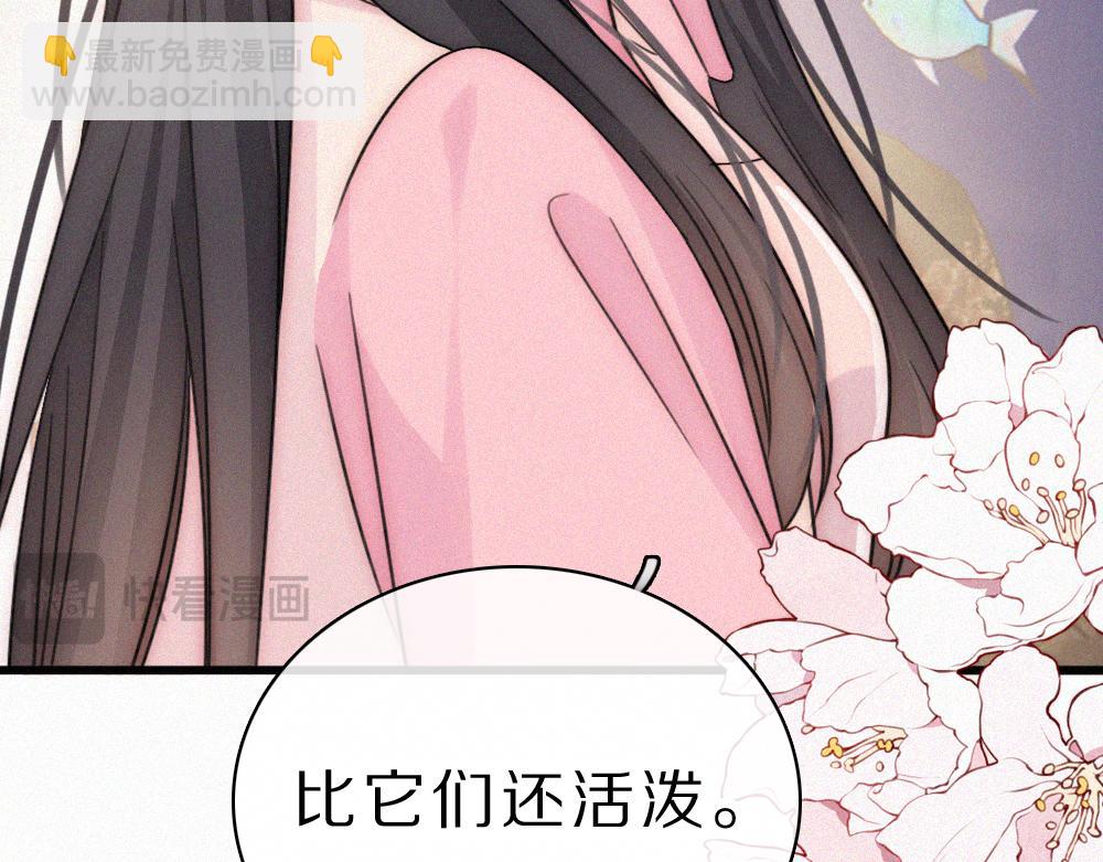 第156话 回家(1/2)-第231话