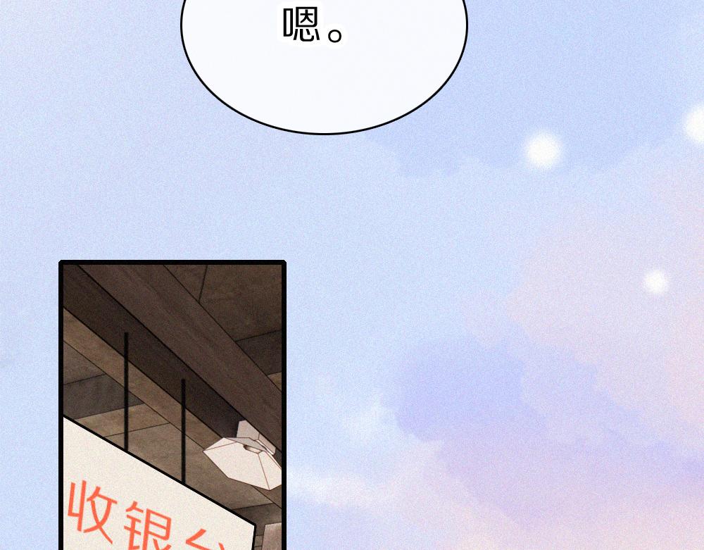 第156话 回家(1/2)-第231话