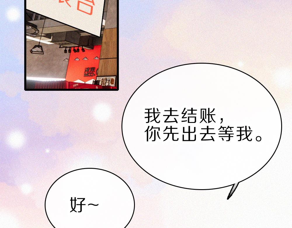 第156话 回家(1/2)-第231话