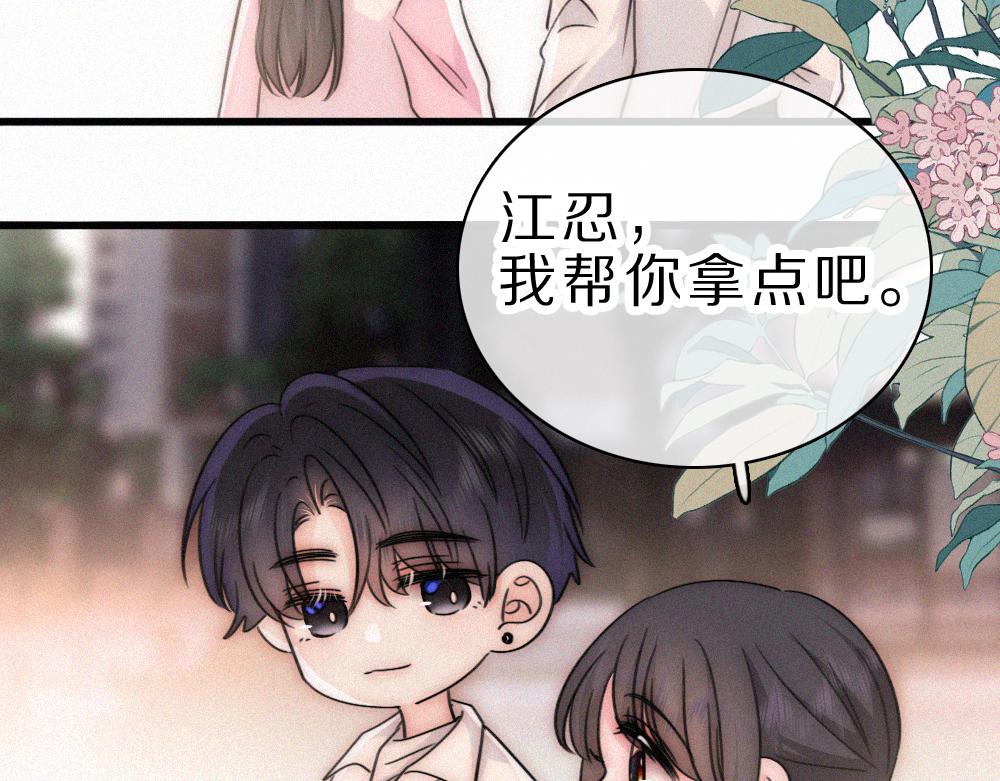 第156话 回家(1/2)-第231话