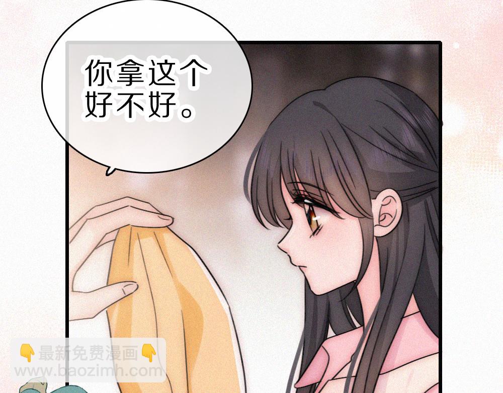 第156话 回家(1/2)-第231话