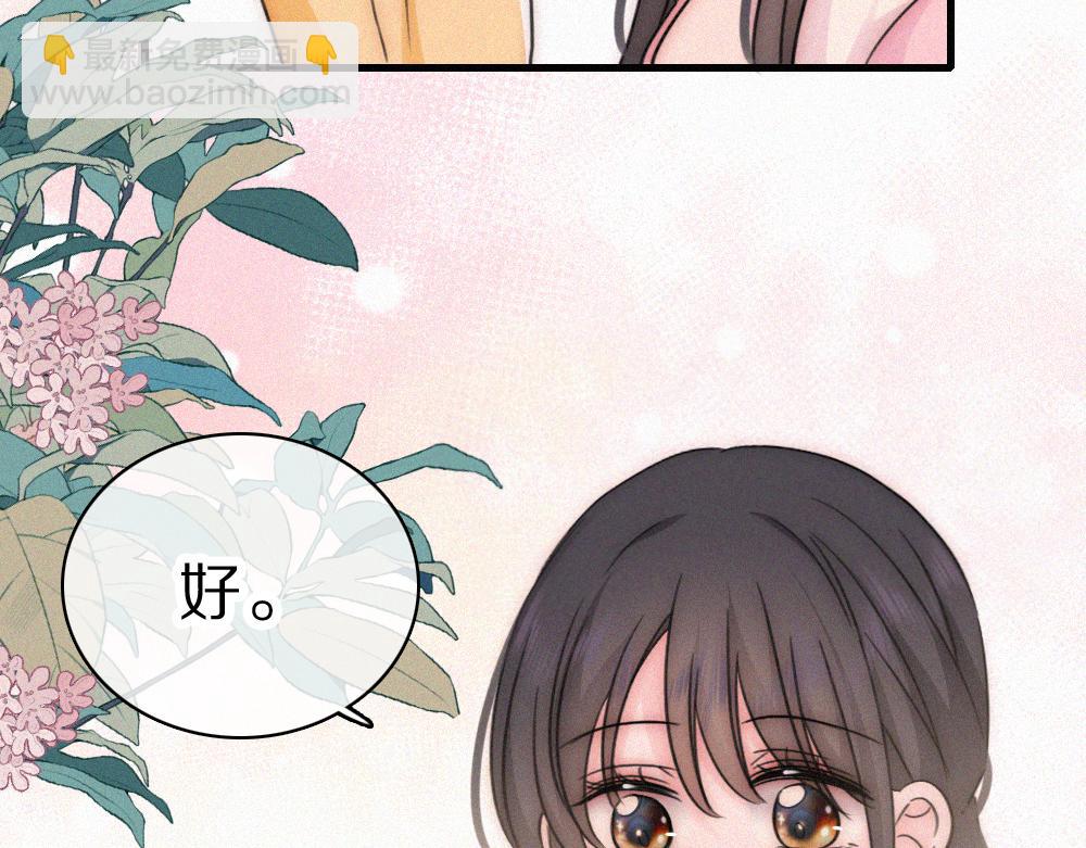 第156话 回家(1/2)-第231话