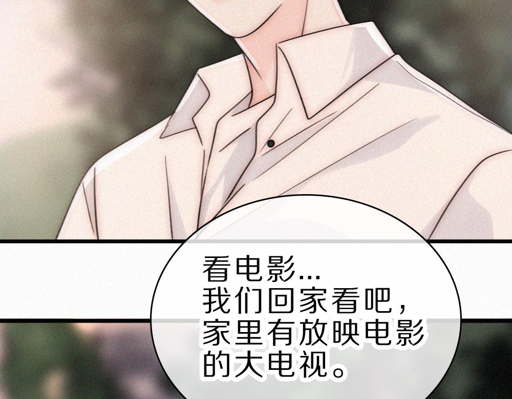 第156话 回家(1/2)-第231话