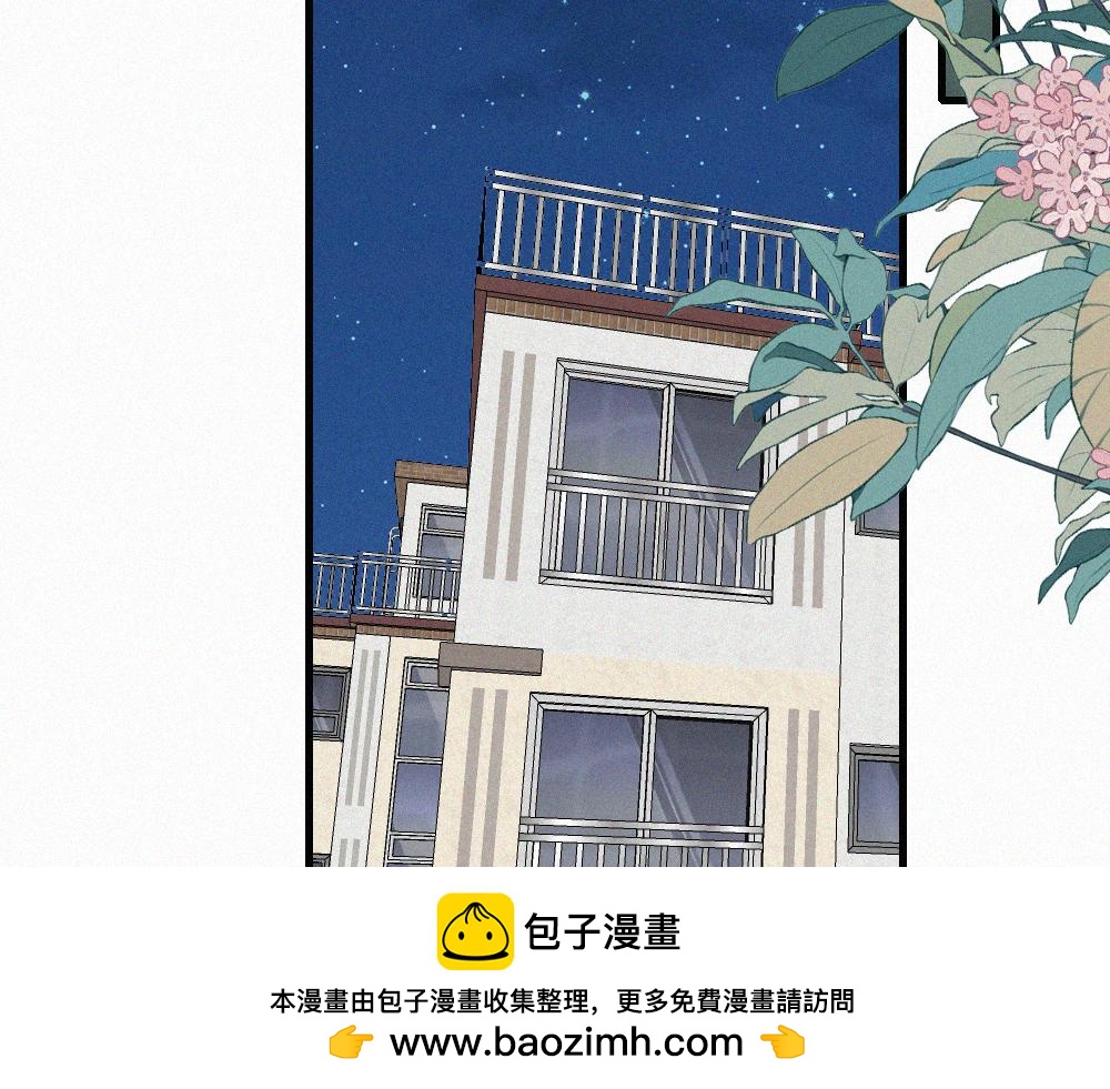 第156话 回家(1/2)-第231话