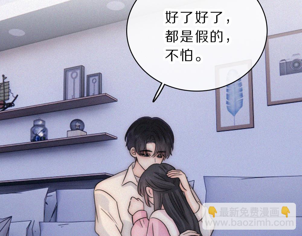 第158话 鼻血(1/2)-第233话