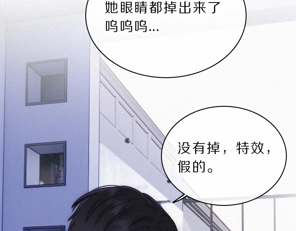 第158话 鼻血(1/2)-第233话