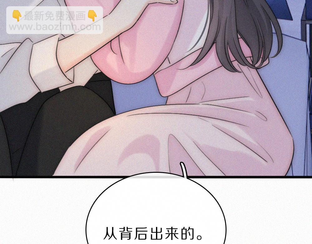 第158话 鼻血(1/2)-第233话