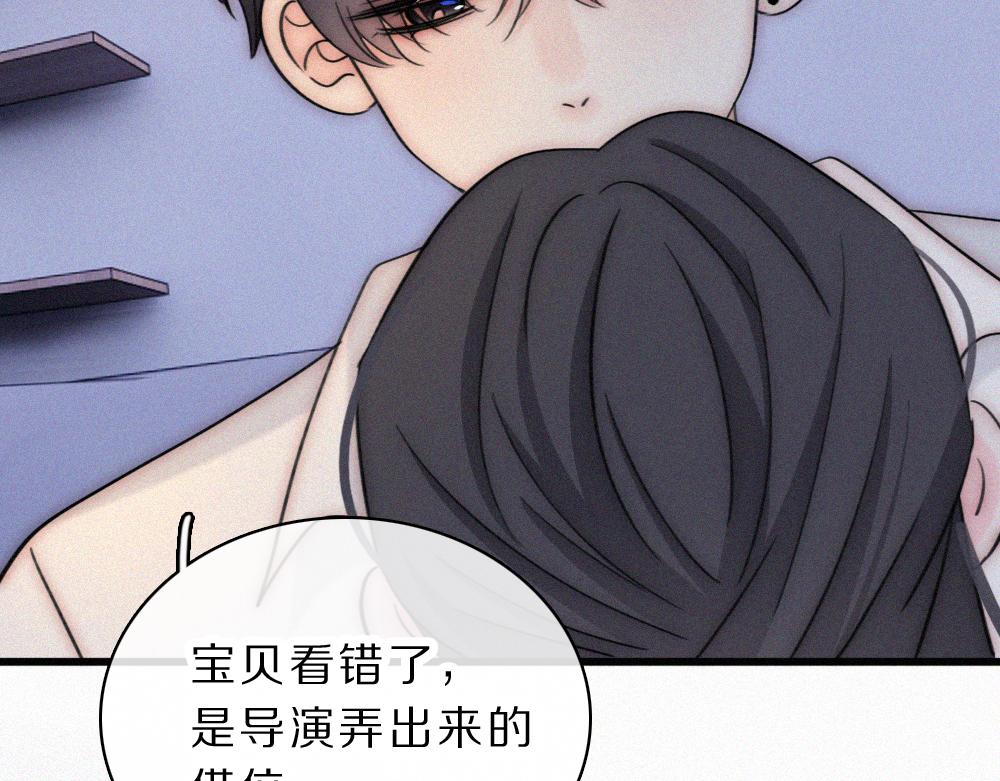 第158话 鼻血(1/2)-第233话