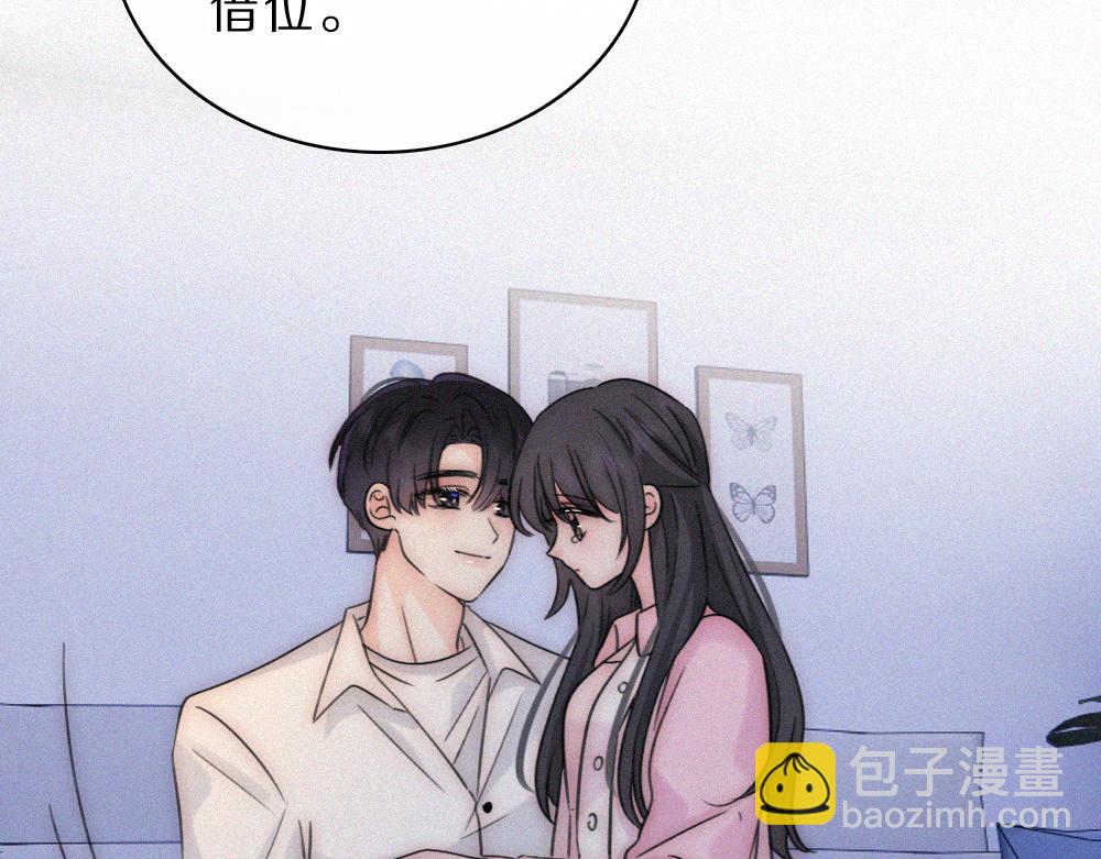 第158话 鼻血(1/2)-第233话